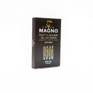 HARMONY BOX - immagine 7